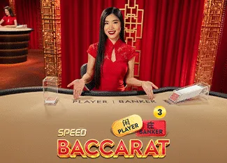 Speed Baccarat 3 - KINGBET189