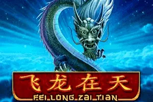 Fei Long Zai Tian - KINGBET189