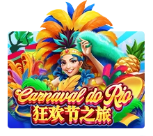 Joker123 : Carnaval Do Rio - KINGBET189