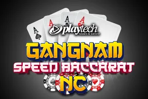 Speed Baccarat 한국어 1 NC (Gangnam Speed Baccarat NC) - KINGBET189