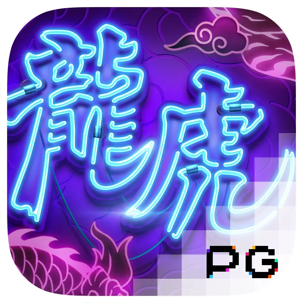 Dragon Tiger Luck - KINGBET189