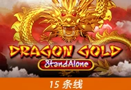 Spadegaming : Dragon Gold SA - KINGBET189