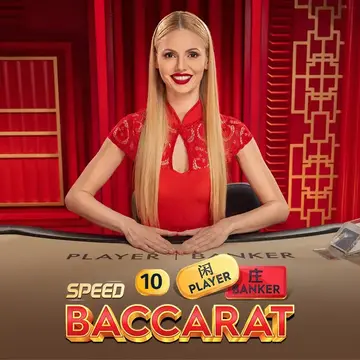 Dynasty Speed Baccarat 10 - KINGBET189