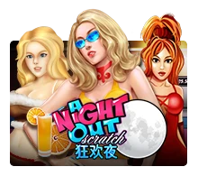 Joker123 : A Night Out - KINGBET189
