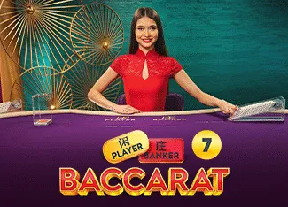 Baccarat 7 - KINGBET189