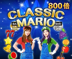 Classic Mario - KINGBET189